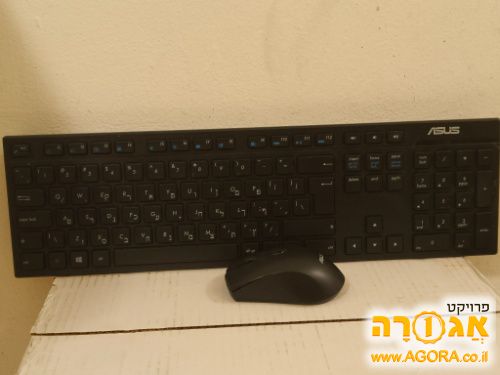 מקלדת ועכבר ללא דונגל