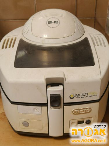 סיר טיגון דלונגי