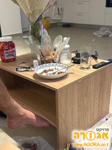 שולחן לסלון