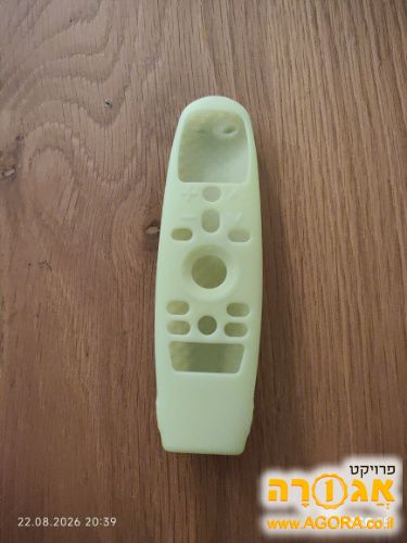 מגן שלט LG