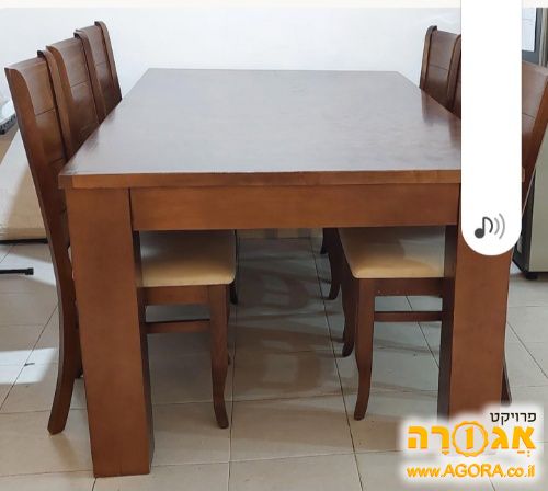 שולחן אוכל