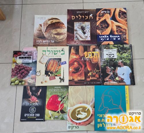 ספרים