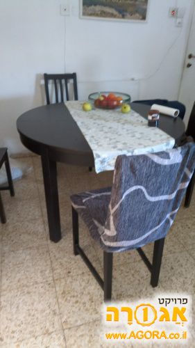 שולחן אוכל נפתח עם 4 כיסאות