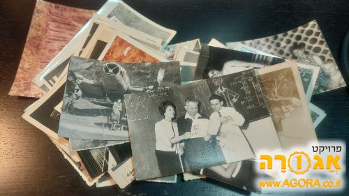 תמונות ישנות בשחור לבן