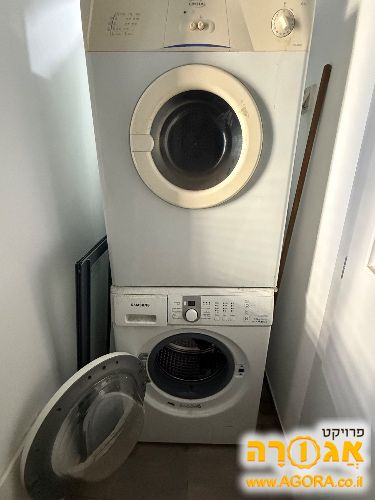 מכונת כביסה ומייבש כביסה