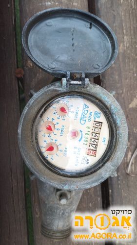 מונה מים
