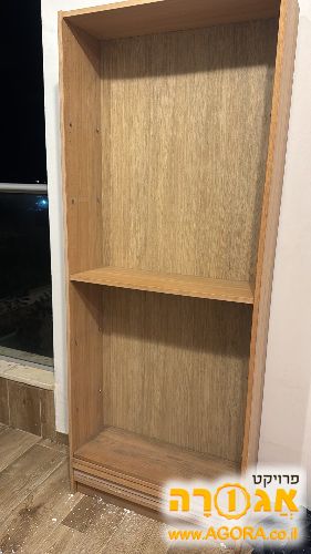 ספריית איקאה