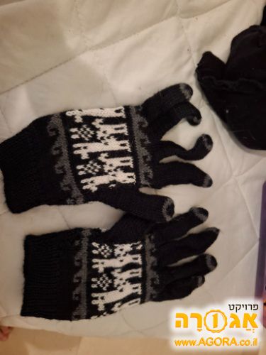 כפפות צמר סרוגות מפרו