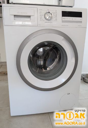 מכונת כביסה Bosch