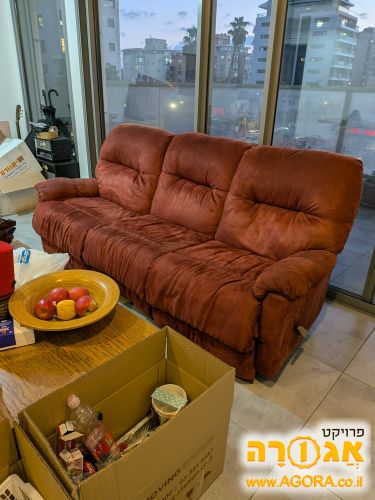 ספת ריקליינר 3 מושבים ד"ר גב