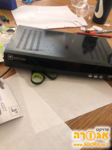 ממיר