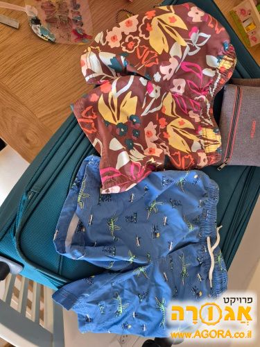 בגדי ים ילדים