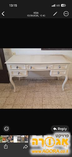 שולחן