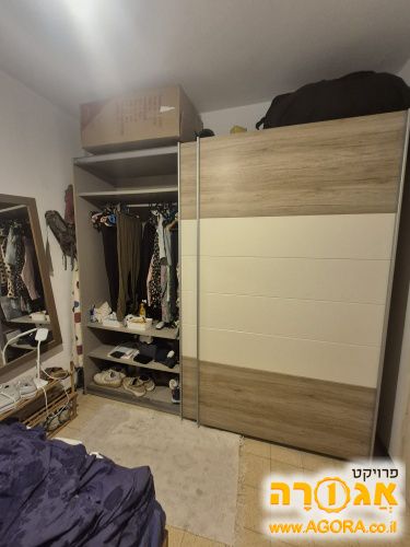 ארון