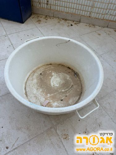 גיגית כביסה