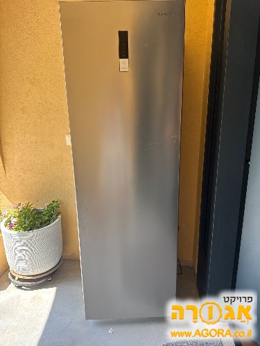 מקרר אמקור