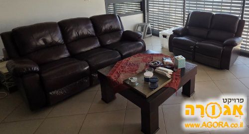 ספה שלישייה + ספה שתיים + שולחן סלון