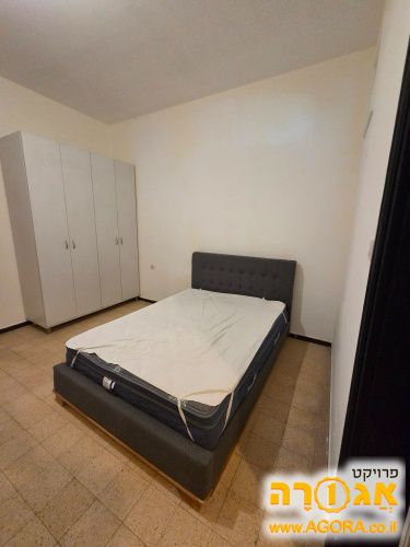 בסיס מיטה