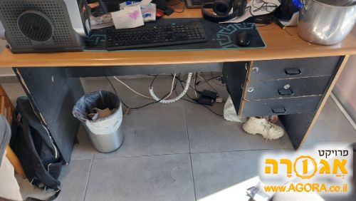שולחן עבודה