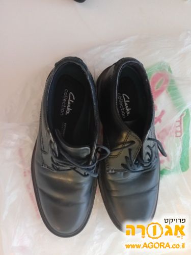 נעלים