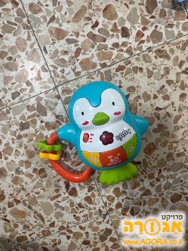 משחק ילדים