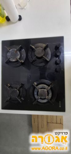 כיריים