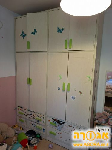 ארון ילדים עצמל'ה