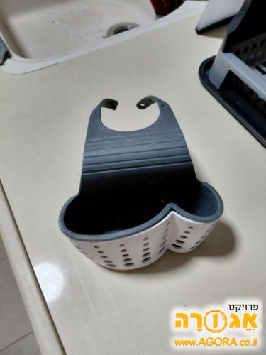 מעמד למטבח