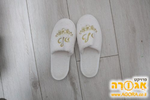 כפכפי בד לכלה