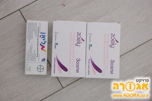 כ. מניעה