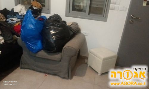 מגוון בגדי ילדים