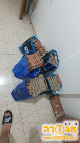 רעפים