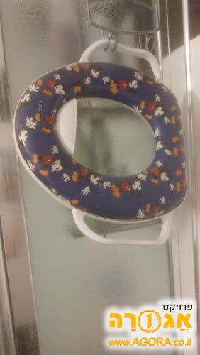 מקטין אסלה לילדים
