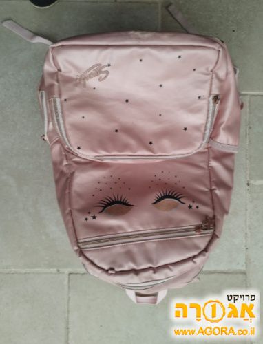 תיק ורוד