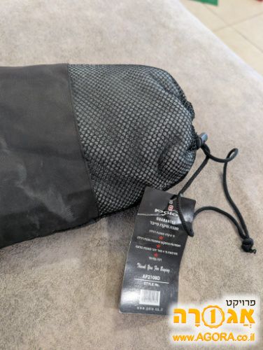 מגבת