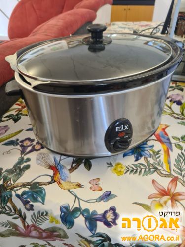 סיר בישול איטי