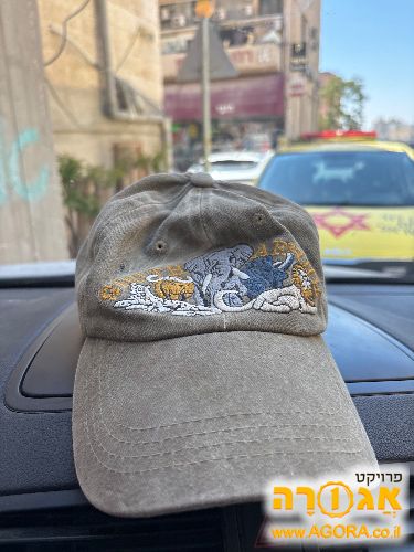 כובע