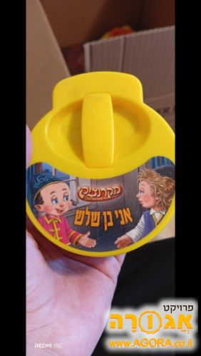 קלטת
