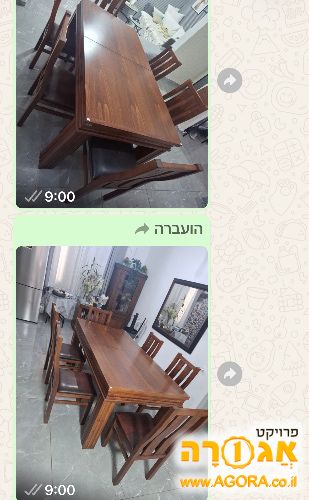 שולחן פינת אוכל וכסאות וספה
