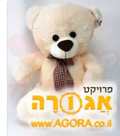 דובי
