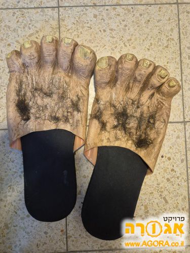 נעליי מפלצת לתחפושות