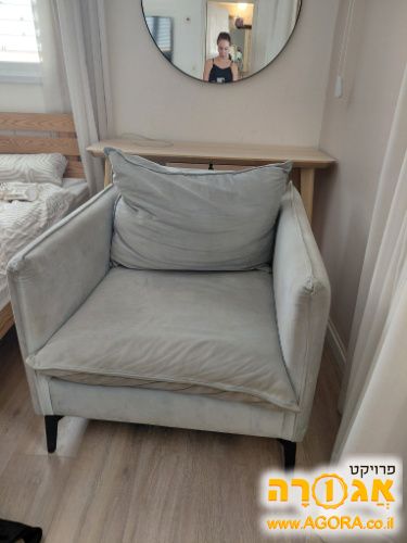 כורסה
