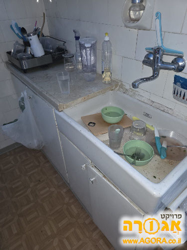 מטבח קטן לפירוק