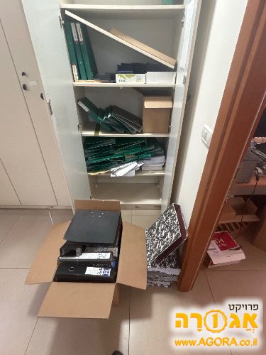 קלסרים