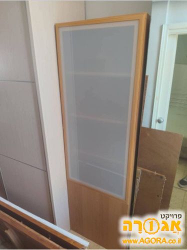 ארון