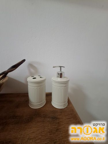 מתקן סבון