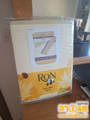 סדינים