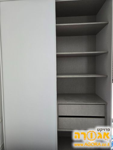 ארון