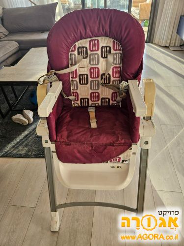 כסא אוכל לתינוק