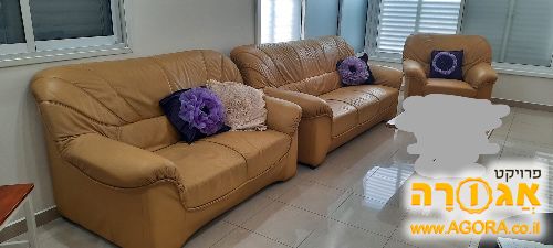 סלון עור 3+2+1